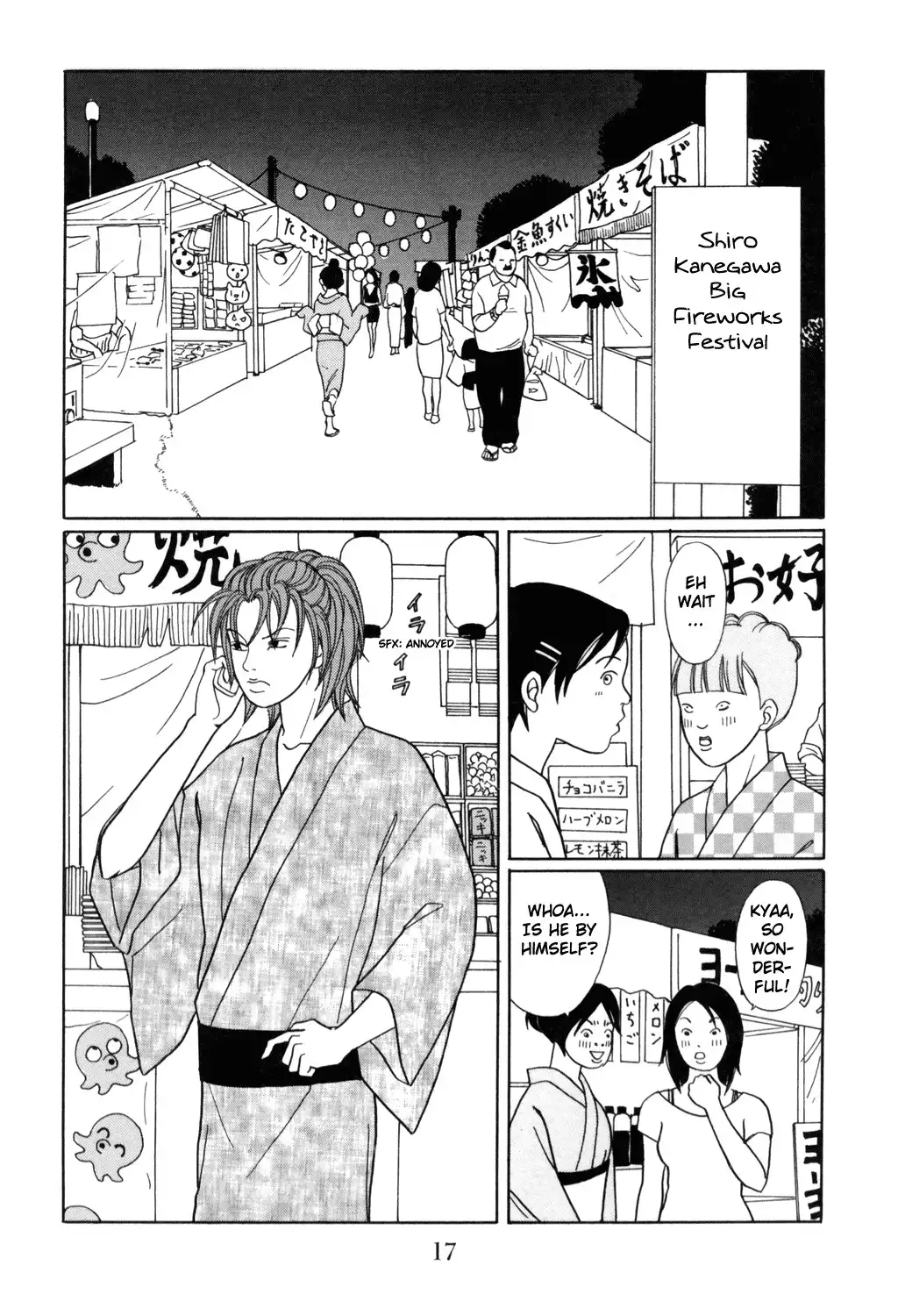 Gokusen Chapter 144 20