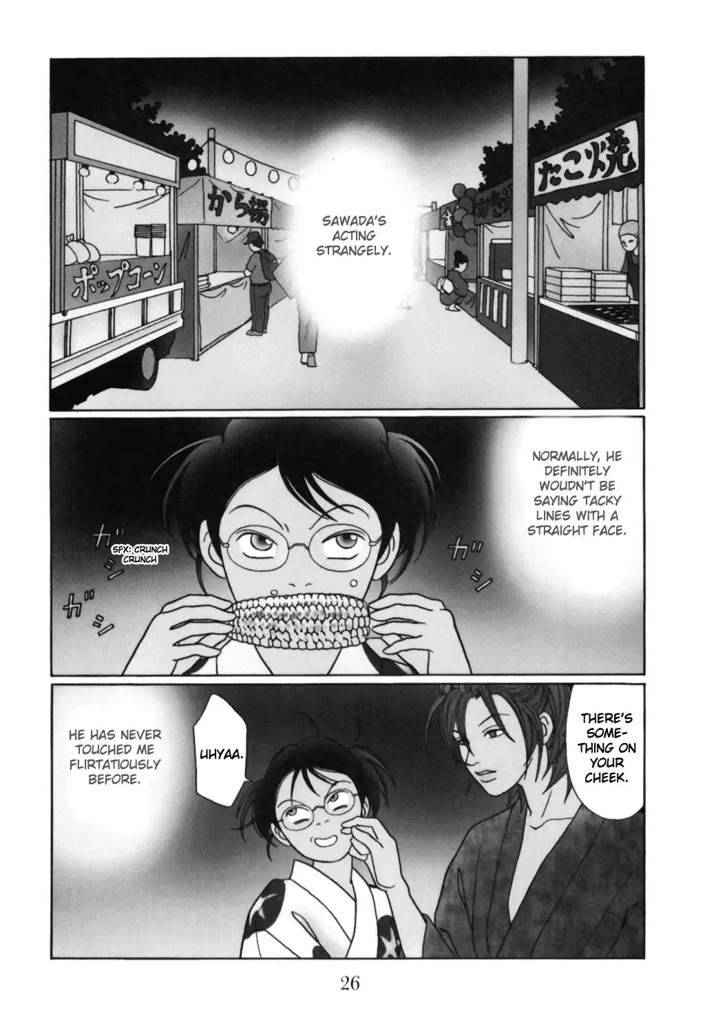 Gokusen Chapter 145 2