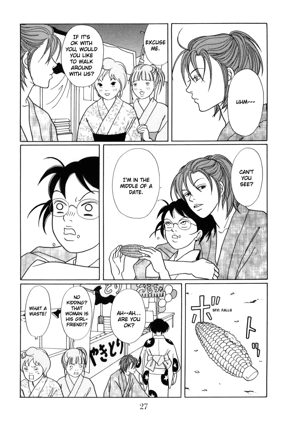 Gokusen Chapter 145 3