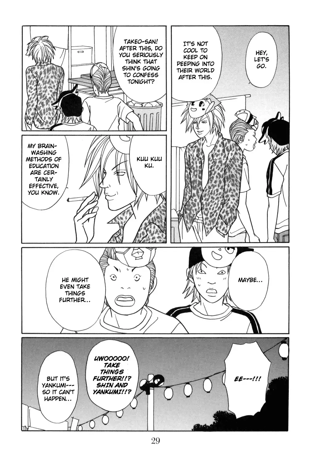 Gokusen Chapter 145 5