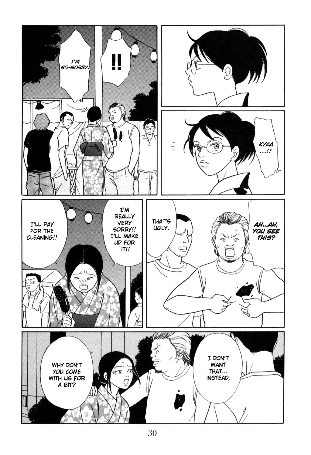 Gokusen Chapter 145 6