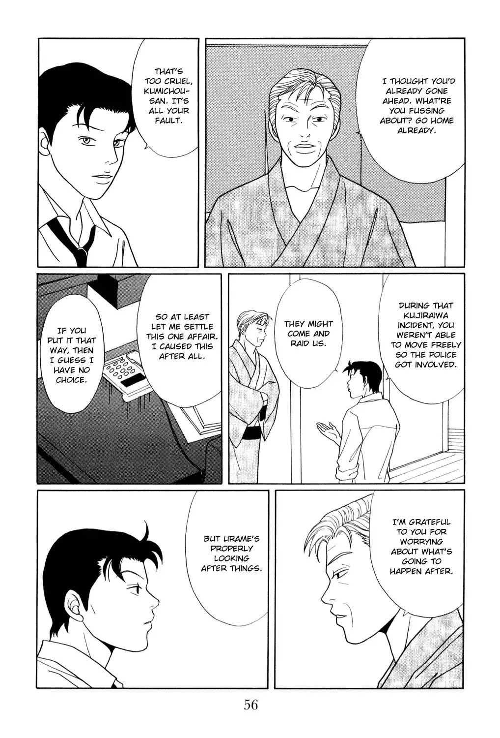 Gokusen Chapter 146 12