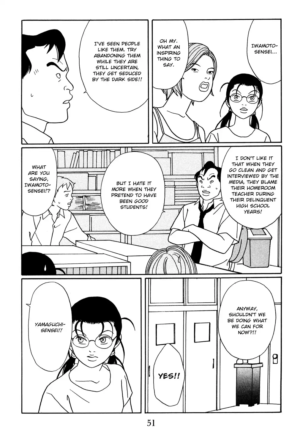 Gokusen Chapter 146 7