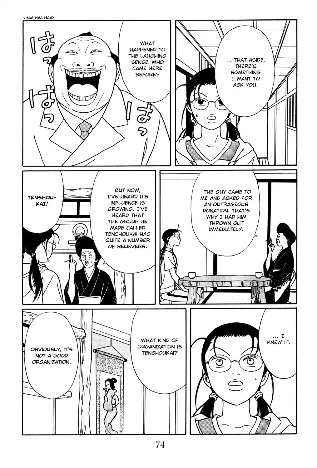 Gokusen Chapter 147 10