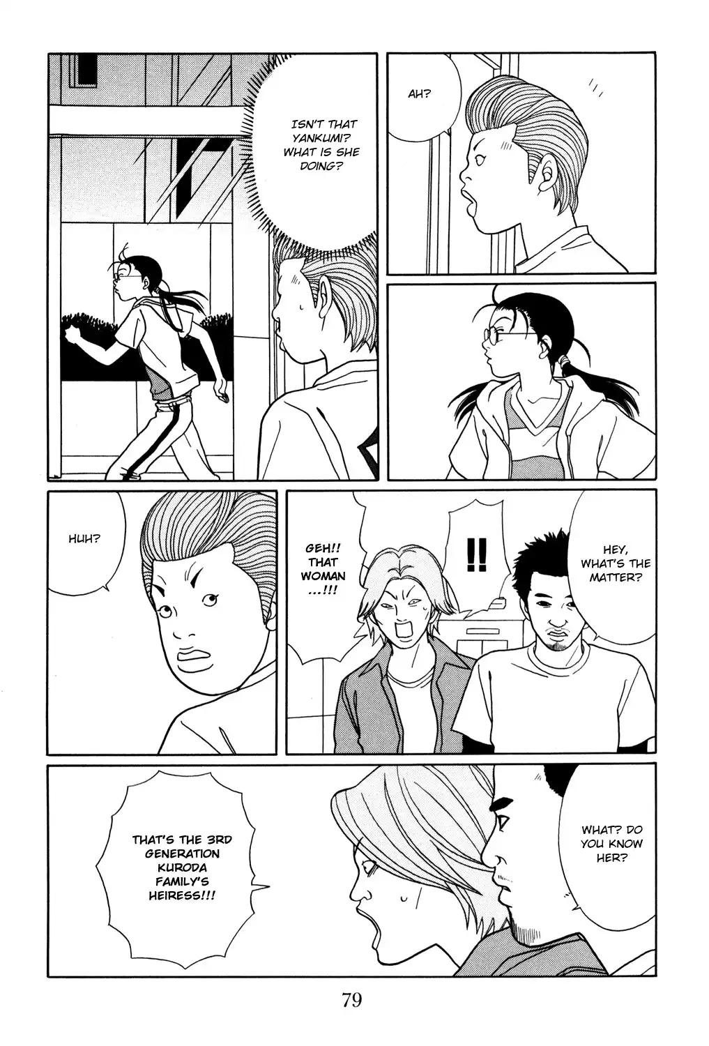 Gokusen Chapter 147 15