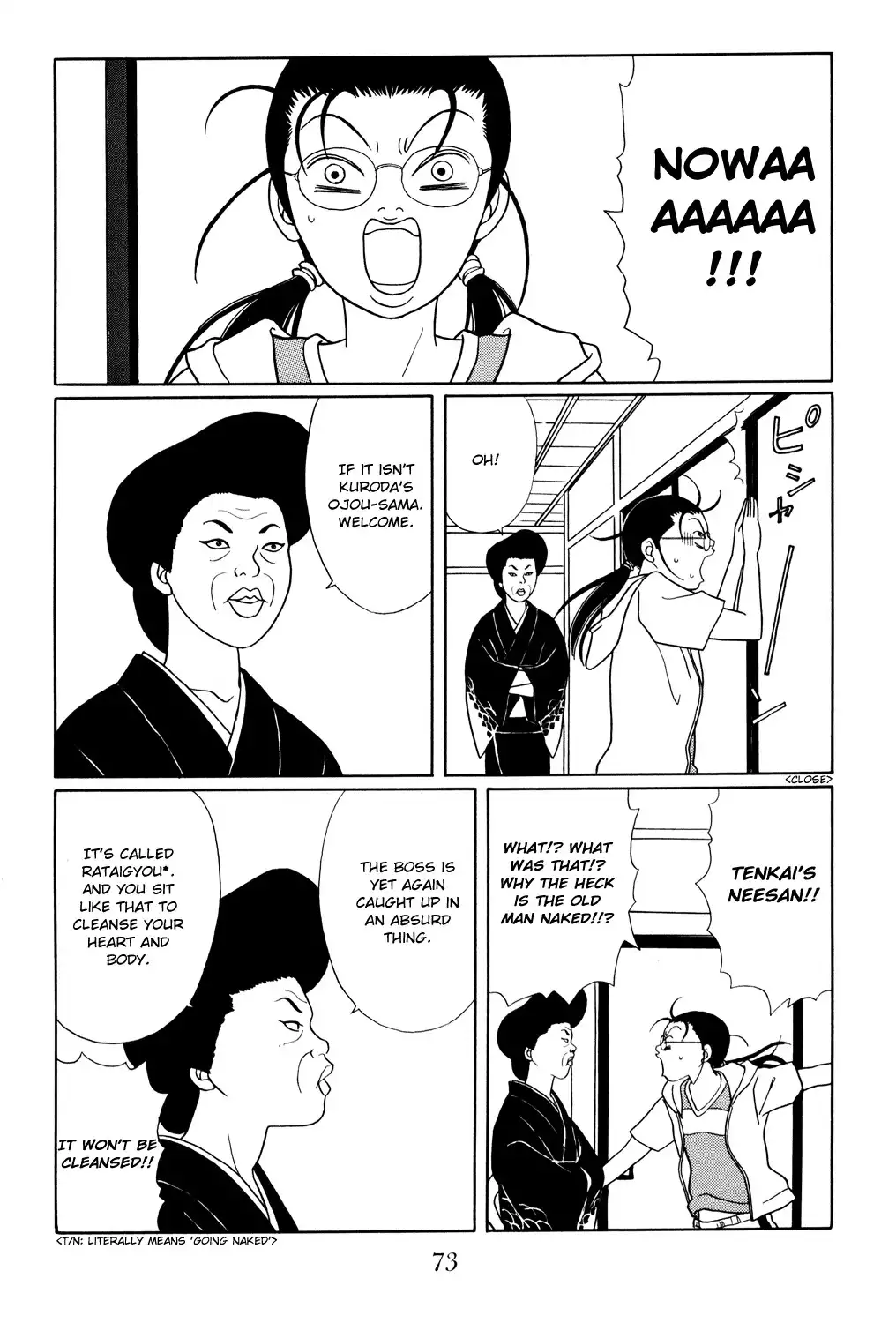 Gokusen Chapter 147 9