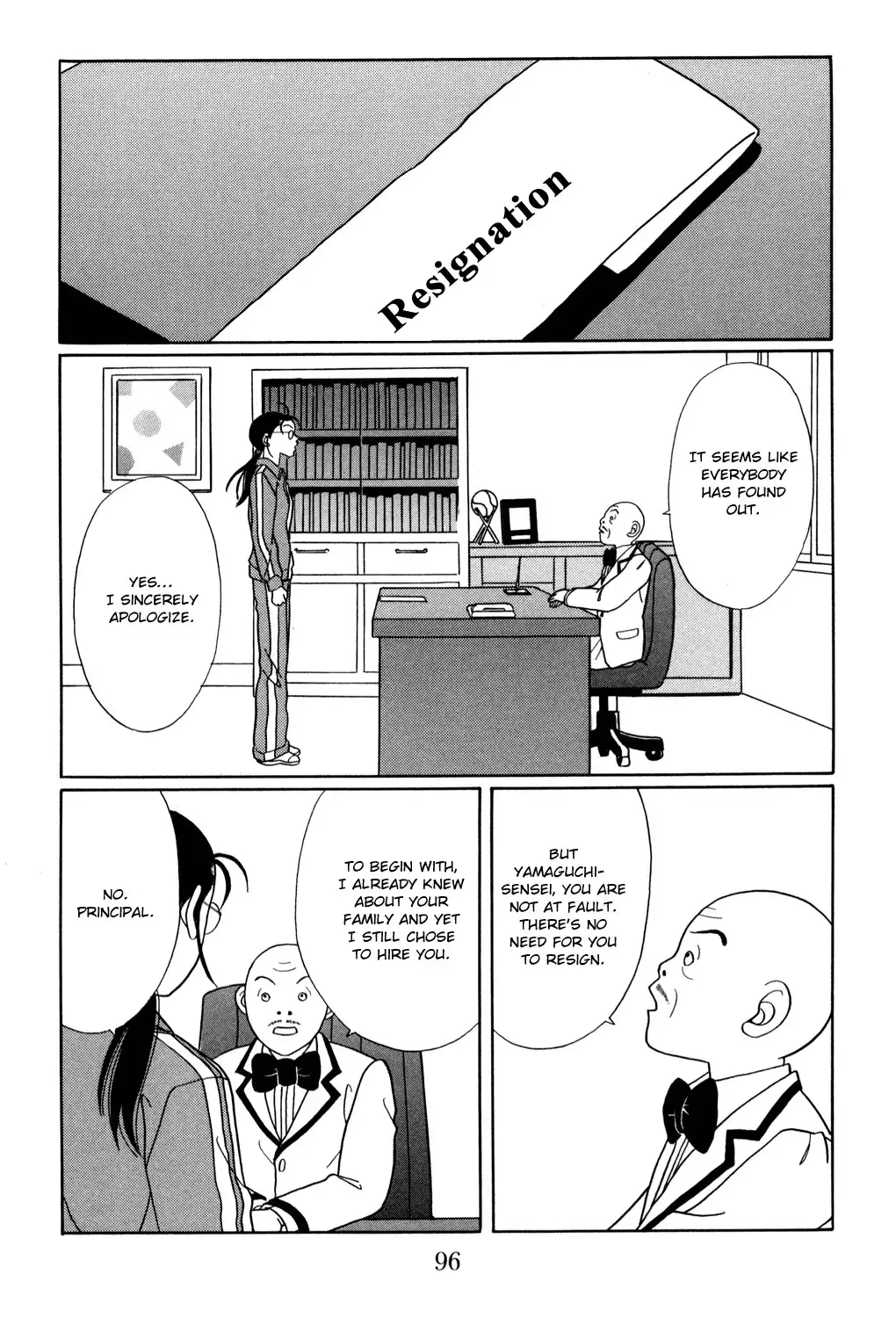 Gokusen Chapter 148 12