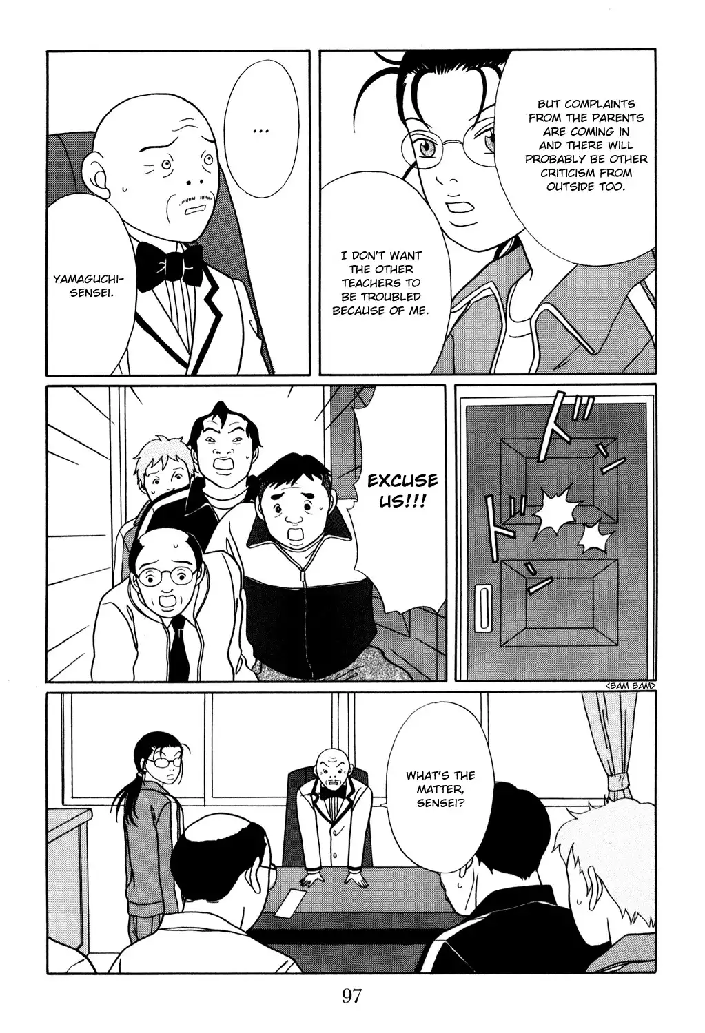 Gokusen Chapter 148 13