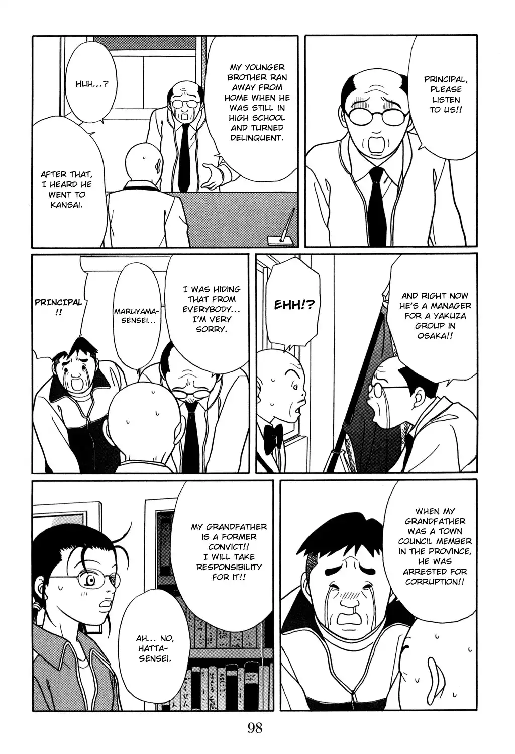 Gokusen Chapter 148 14