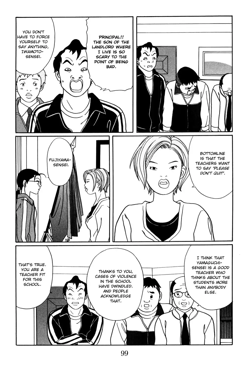 Gokusen Chapter 148 15