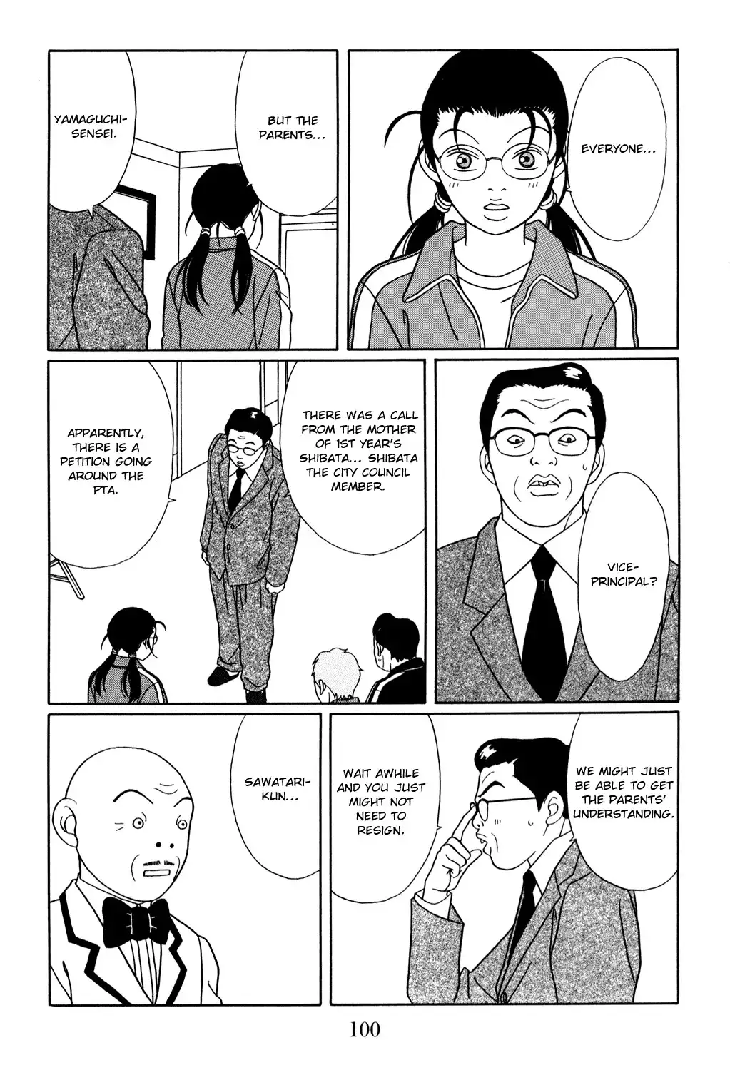 Gokusen Chapter 148 16