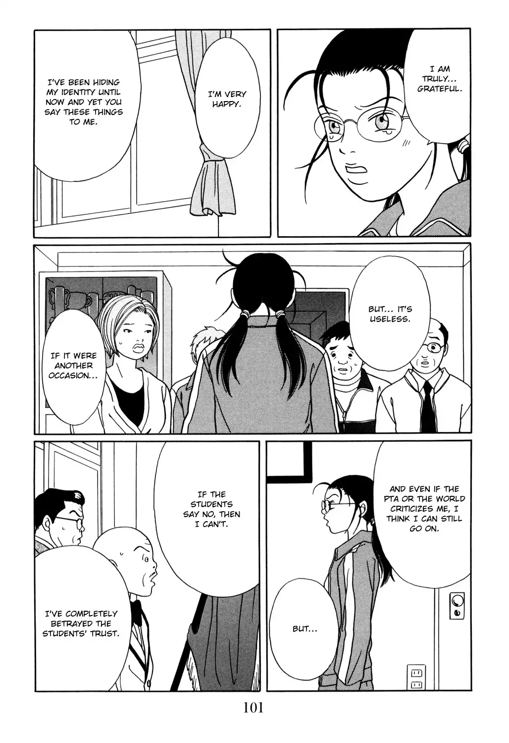 Gokusen Chapter 148 17