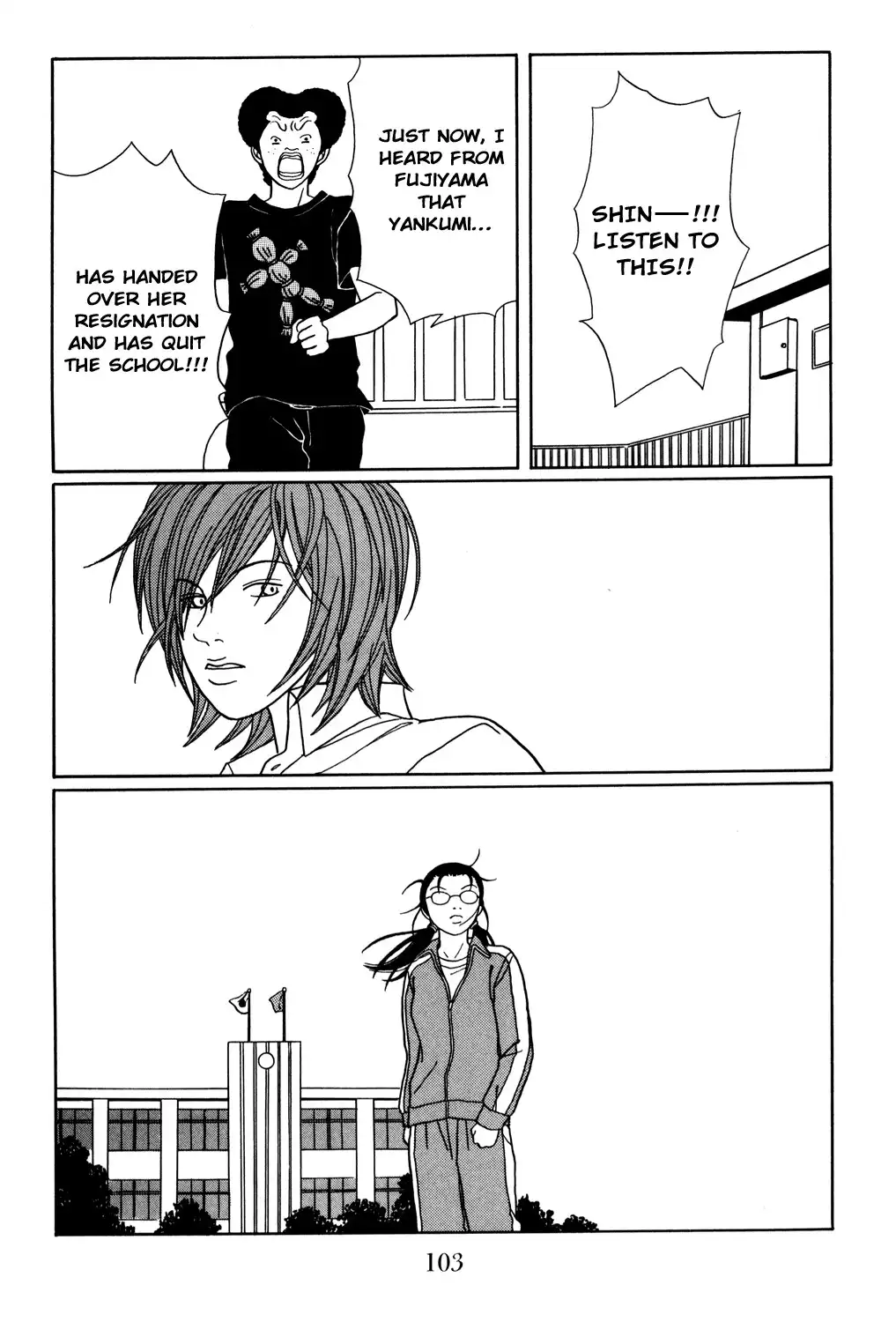 Gokusen Chapter 148 19