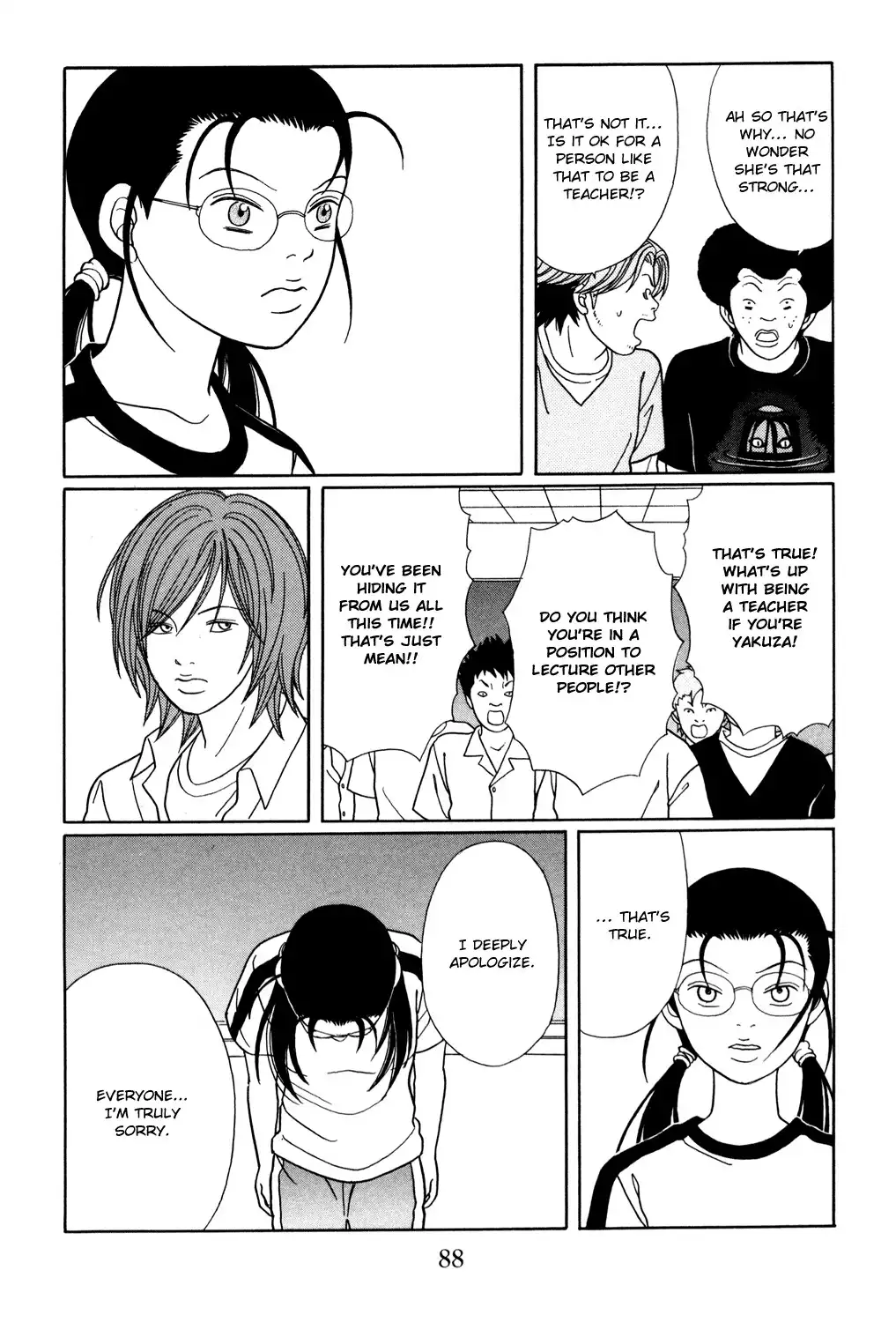 Gokusen Chapter 148 4