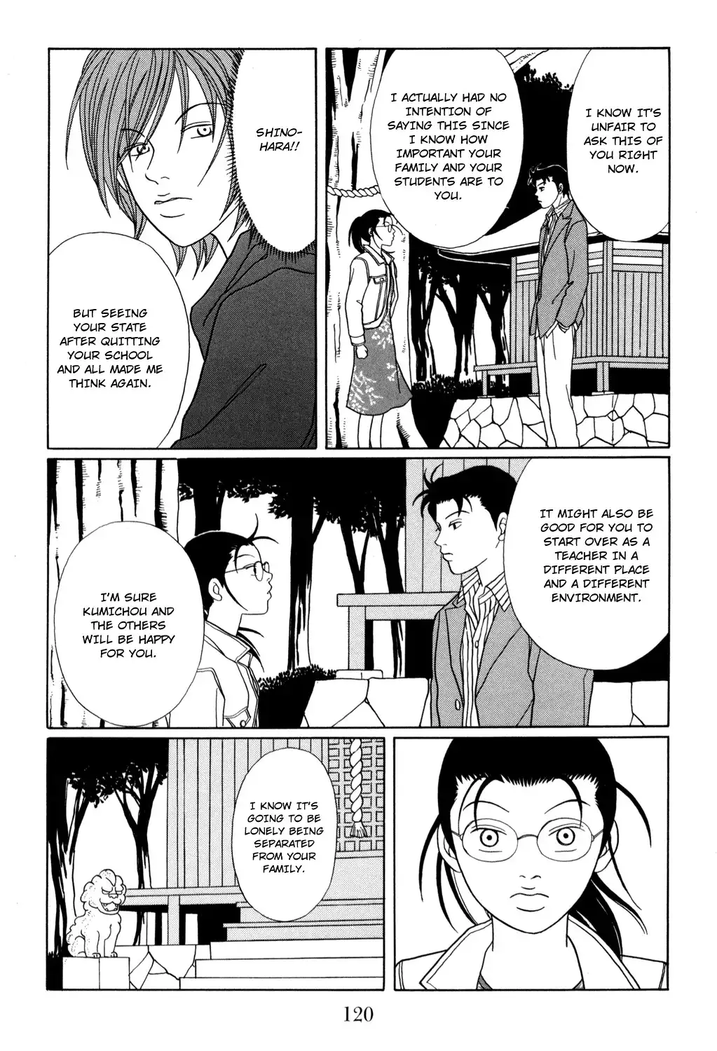 Gokusen Chapter 149 16