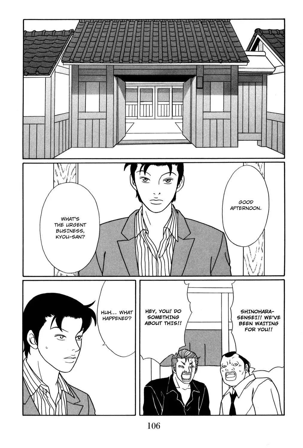 Gokusen Chapter 149 2