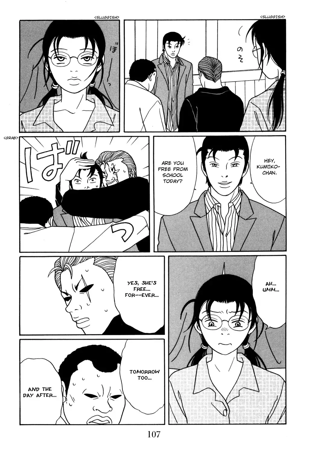 Gokusen Chapter 149 3