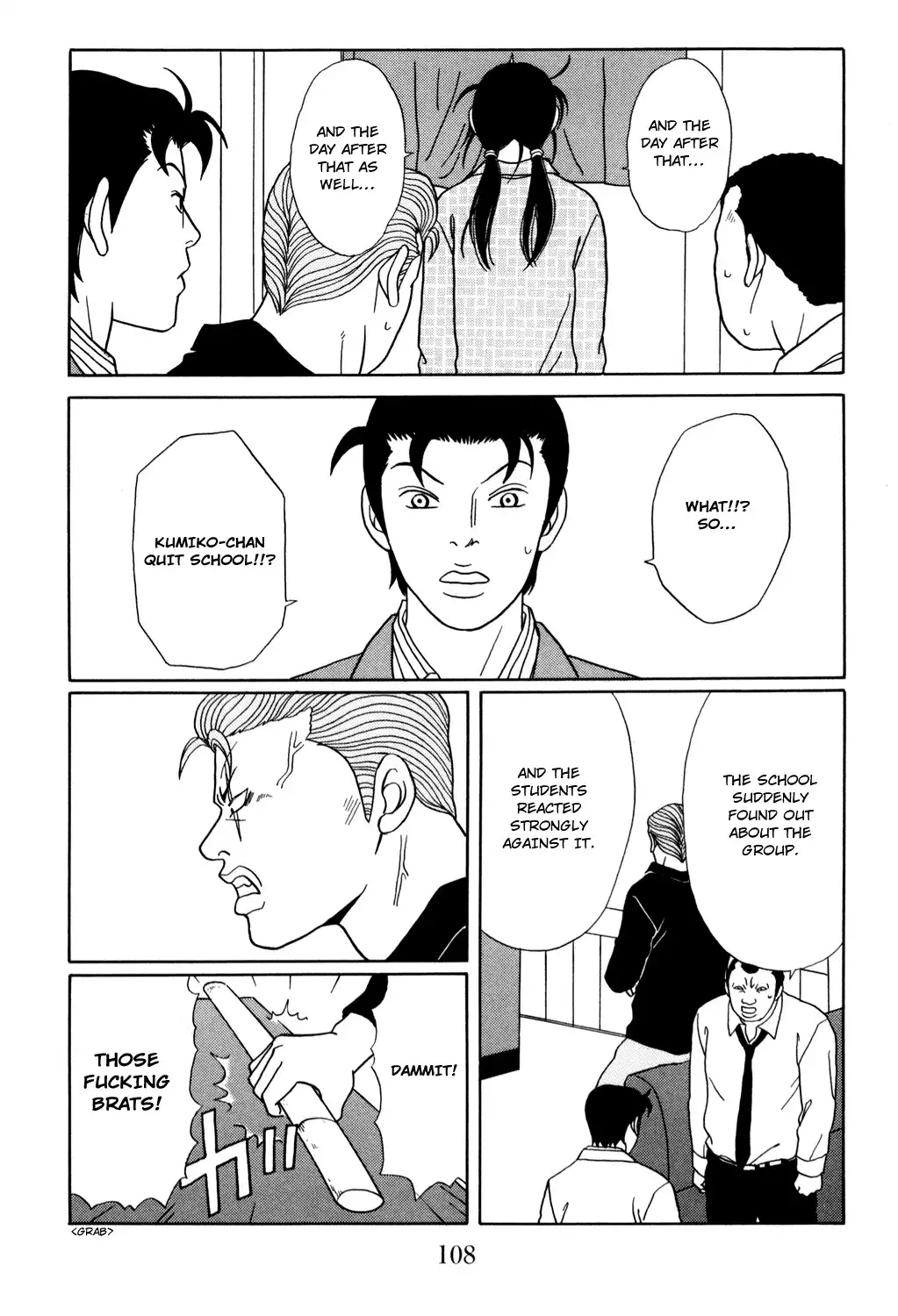 Gokusen Chapter 149 4