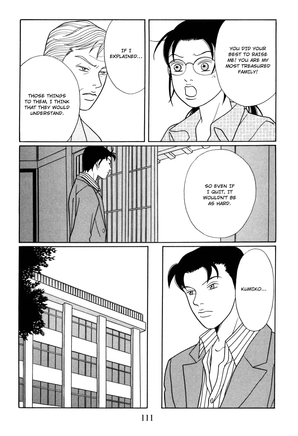 Gokusen Chapter 149 7