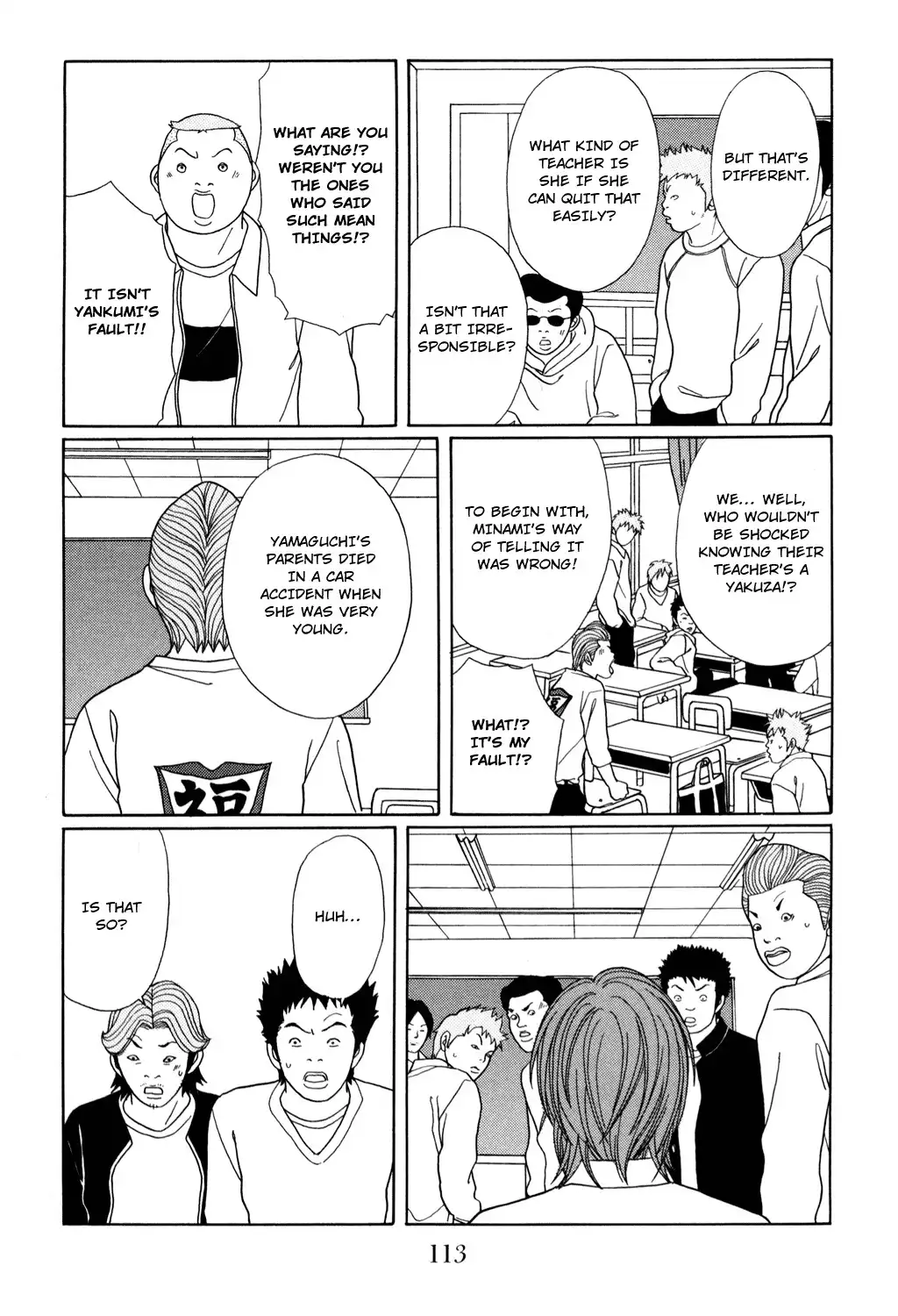 Gokusen Chapter 149 9