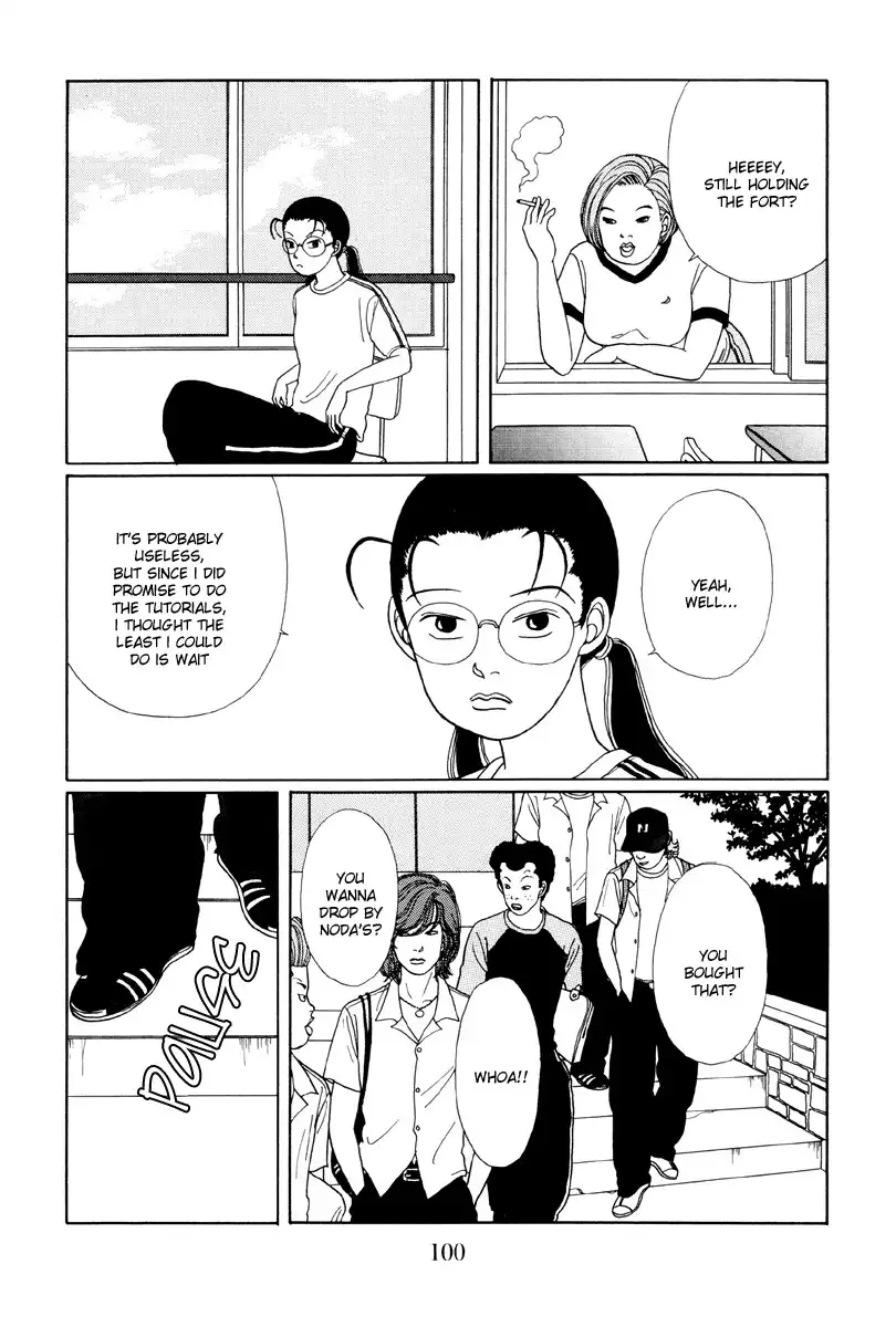 Gokusen Chapter 15 12