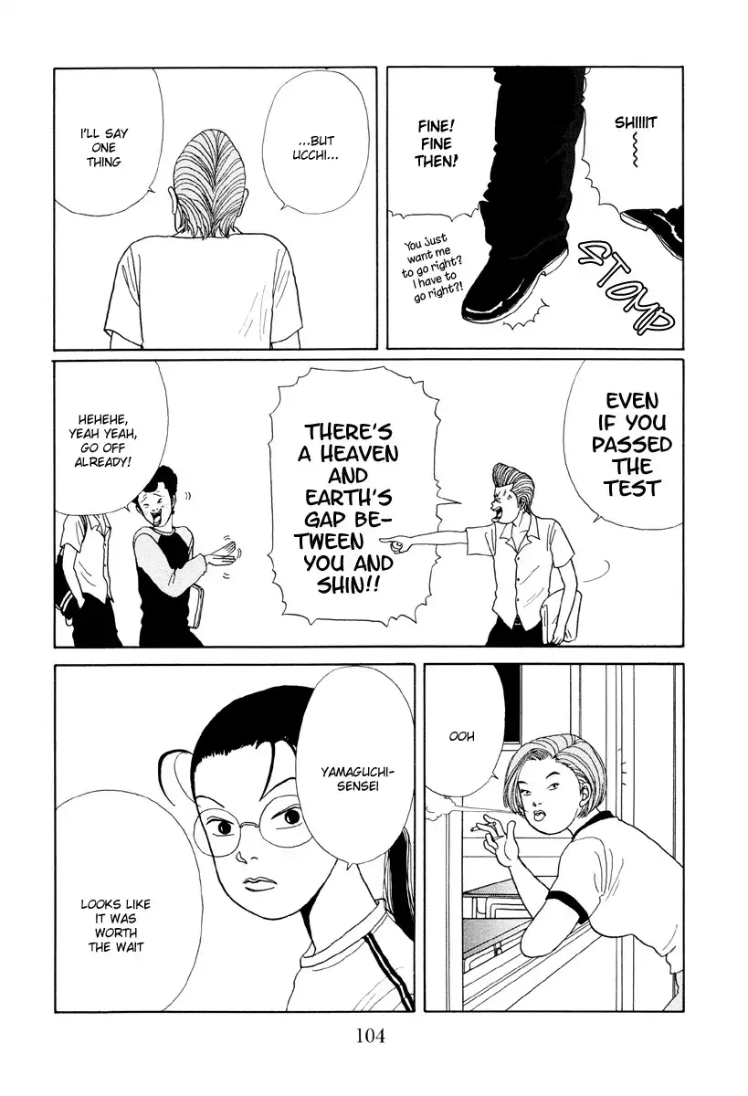 Gokusen Chapter 15 16