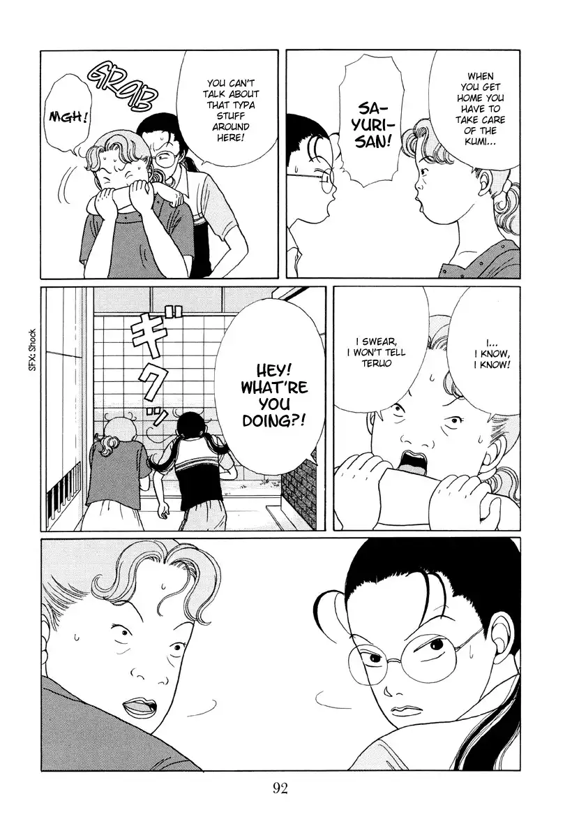 Gokusen Chapter 15 4