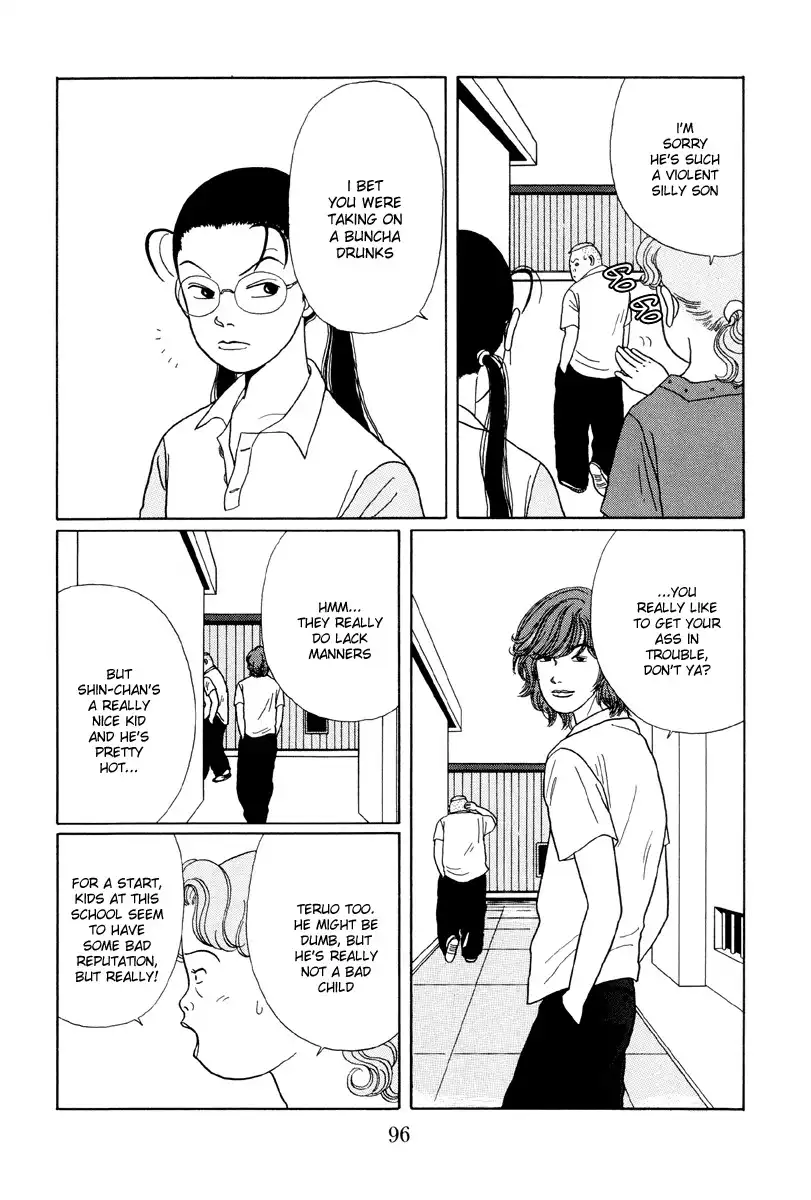 Gokusen Chapter 15 8