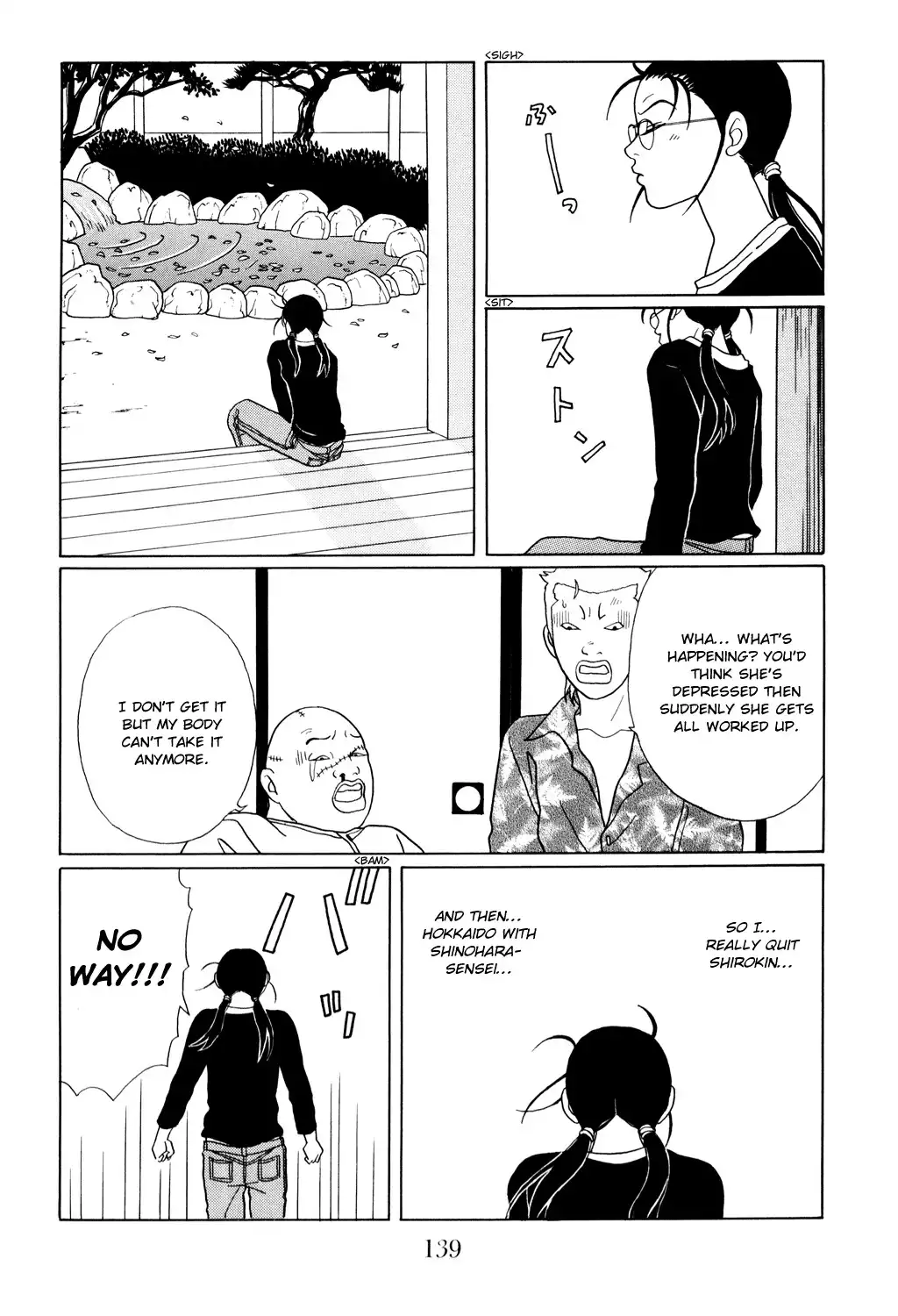 Gokusen Chapter 150 15