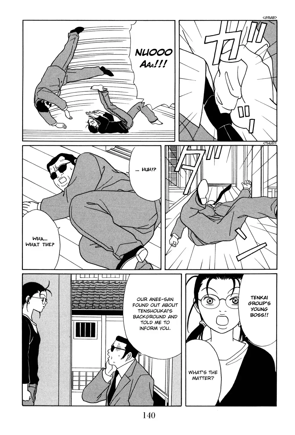 Gokusen Chapter 150 16