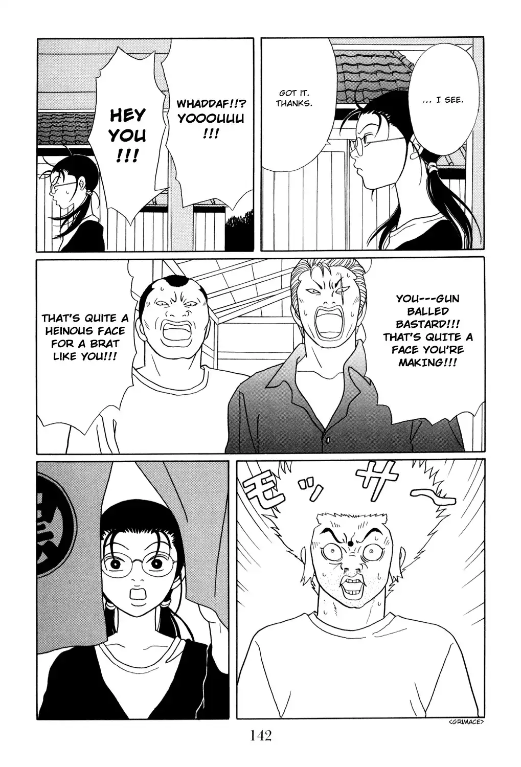 Gokusen Chapter 150 18