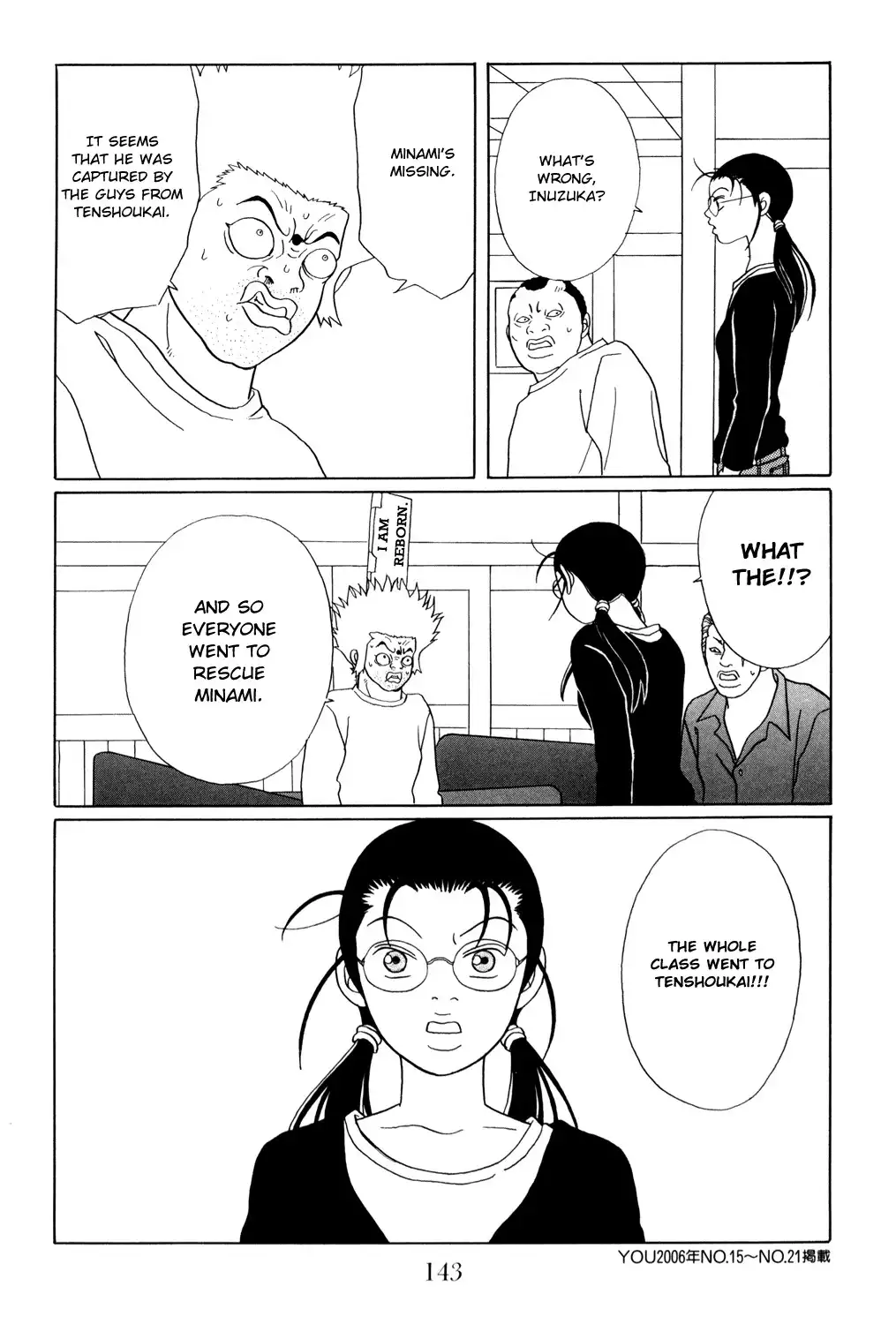 Gokusen Chapter 150 19