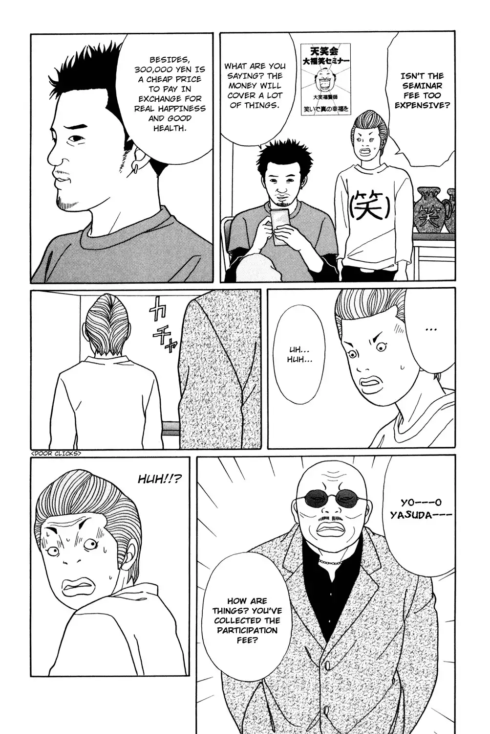 Gokusen Chapter 150 3