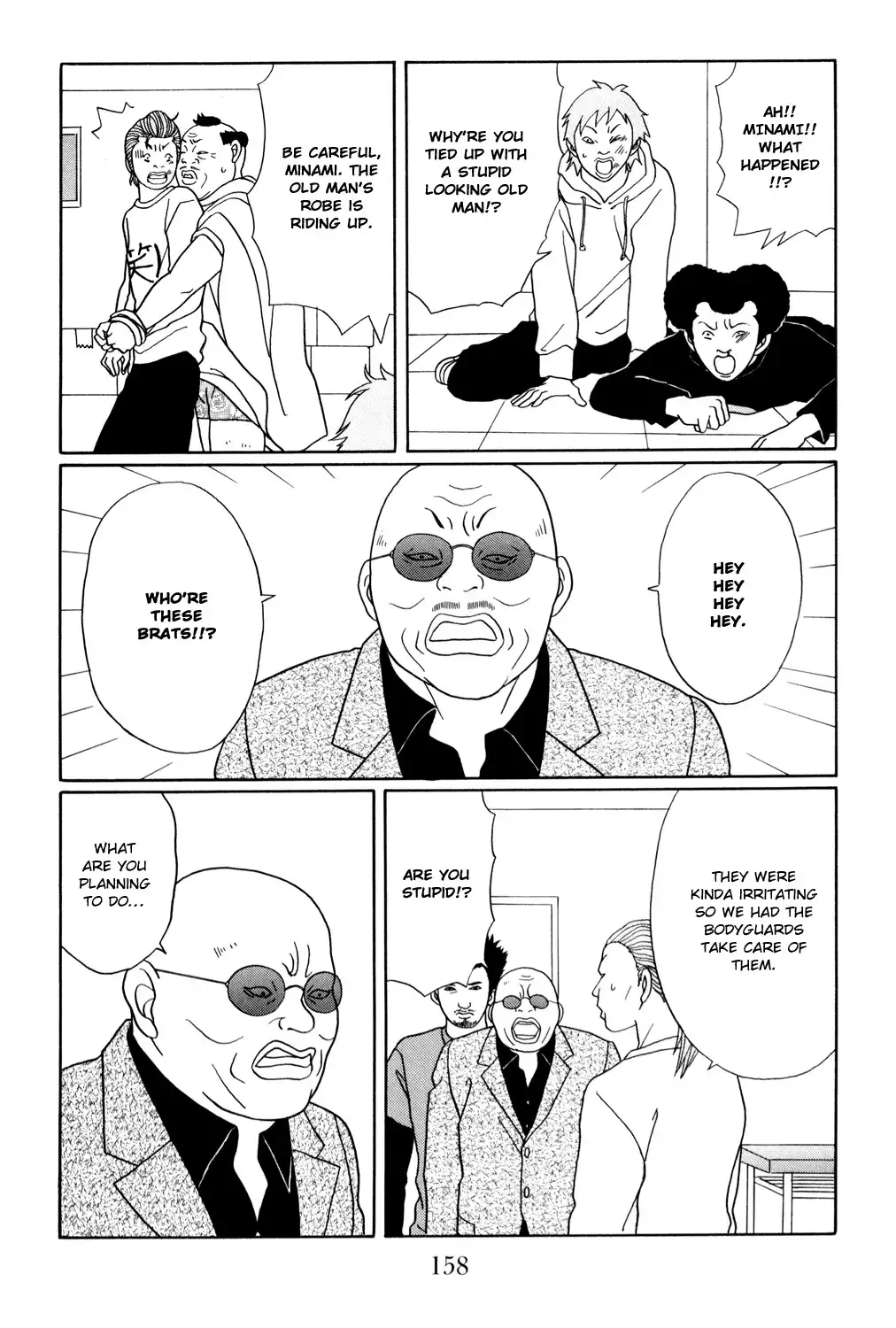 Gokusen Chapter 151 14