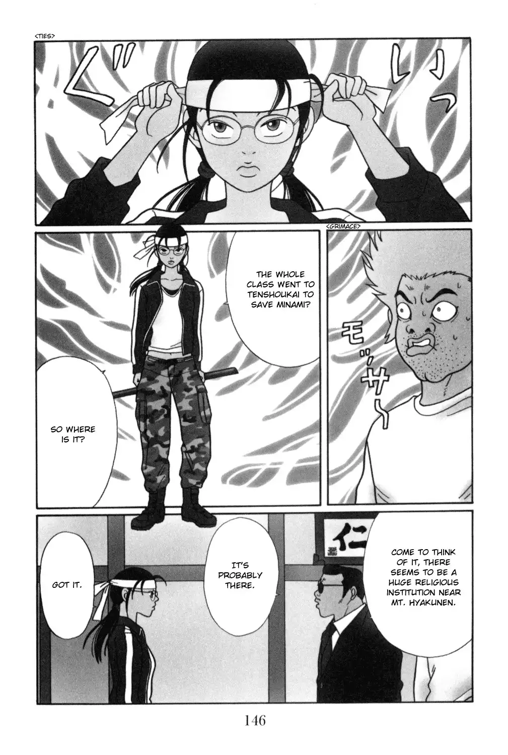 Gokusen Chapter 151 2