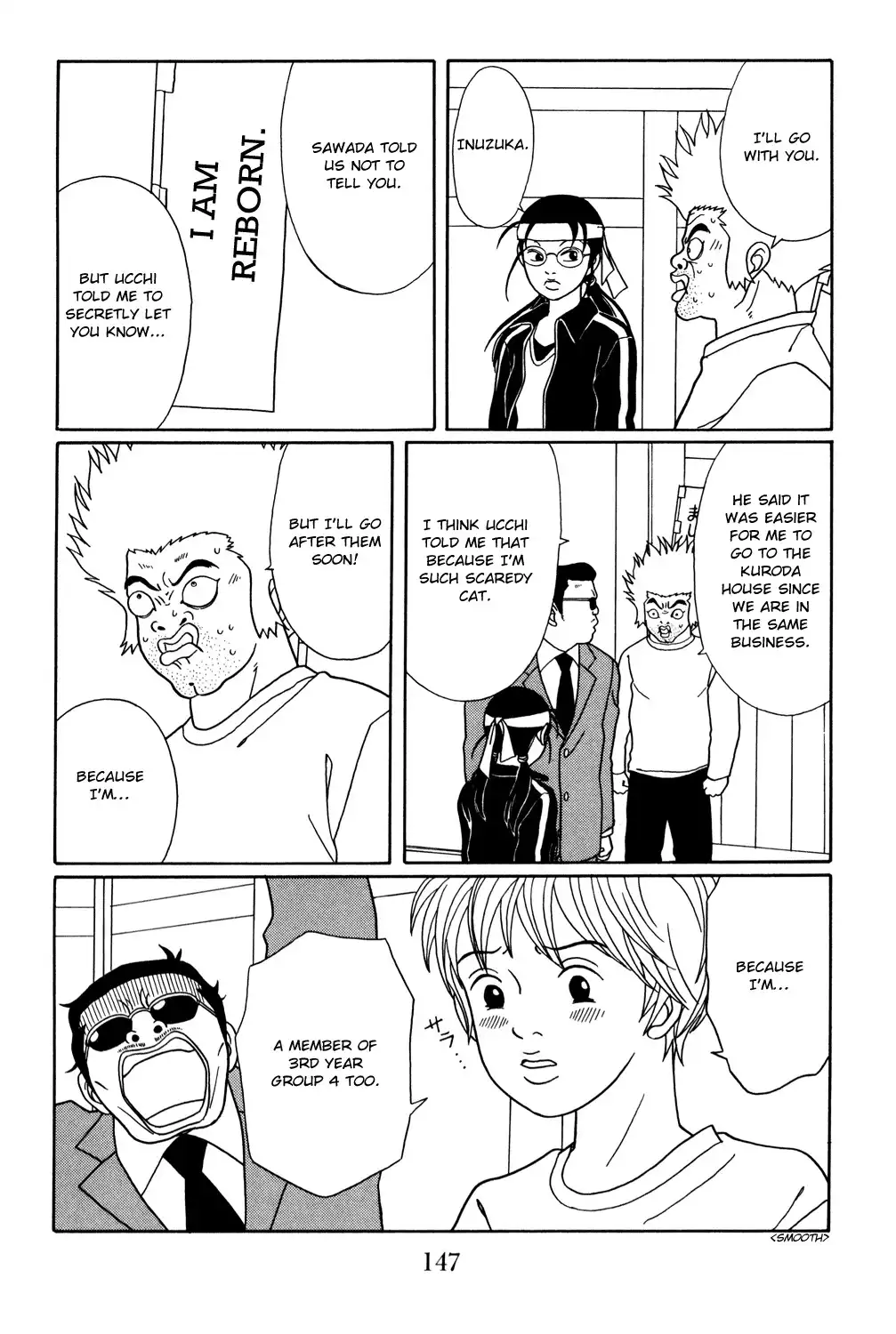 Gokusen Chapter 151 3