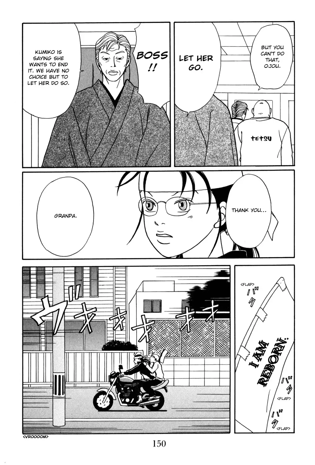 Gokusen Chapter 151 6