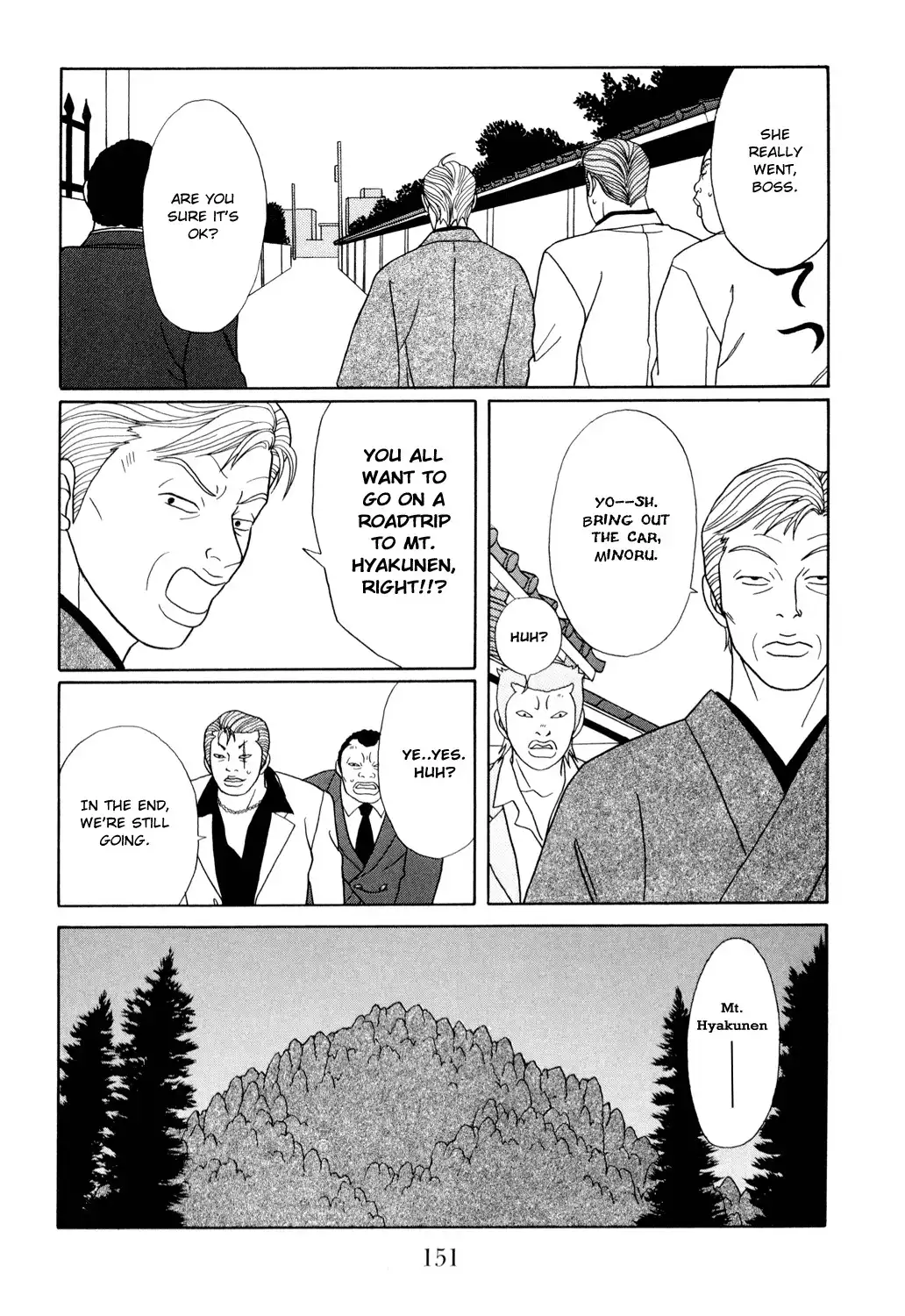 Gokusen Chapter 151 7