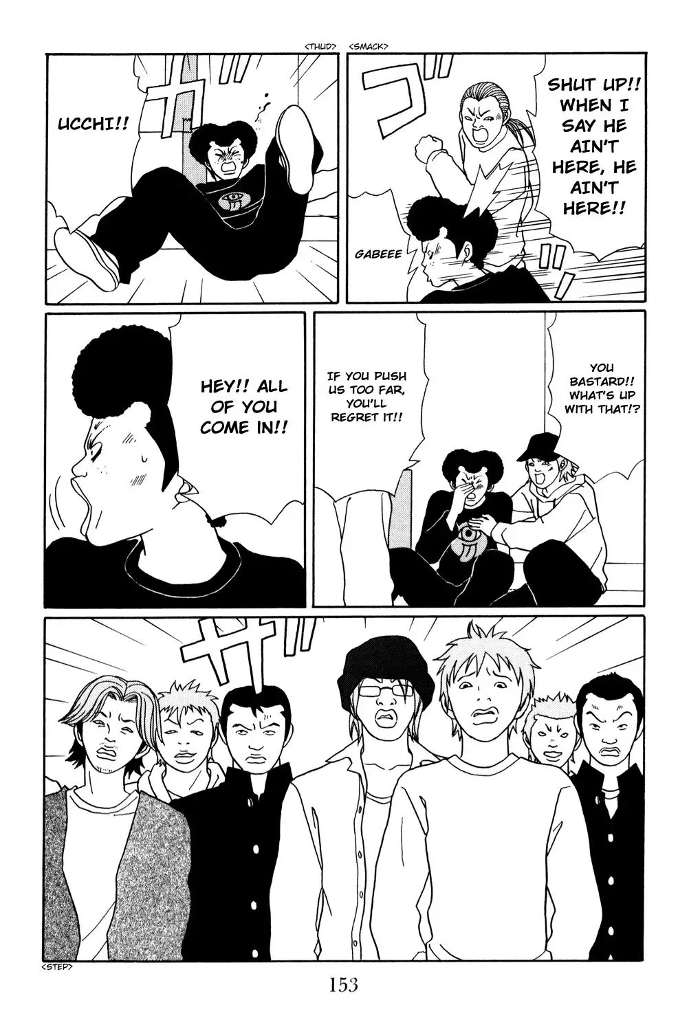 Gokusen Chapter 151 9