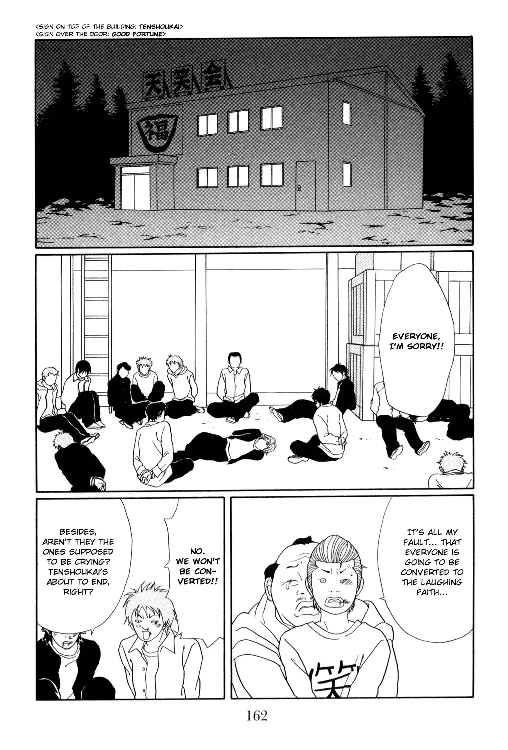 Gokusen Chapter 152 2