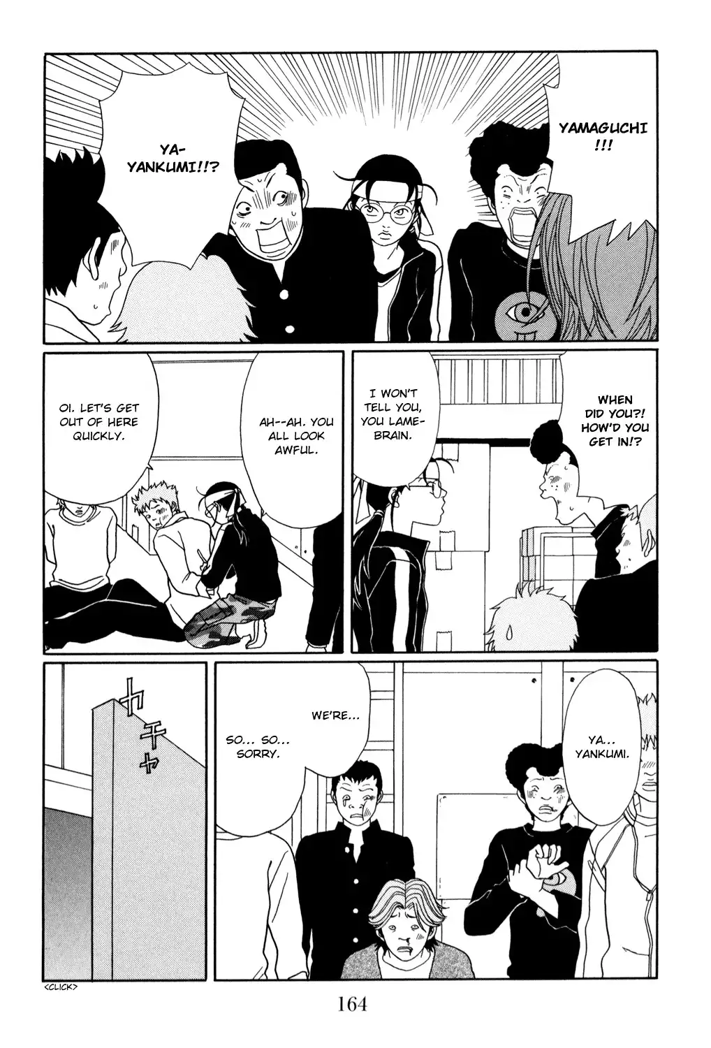 Gokusen Chapter 152 4