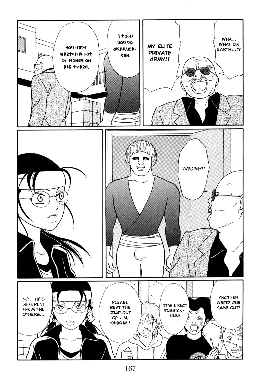 Gokusen Chapter 152 7