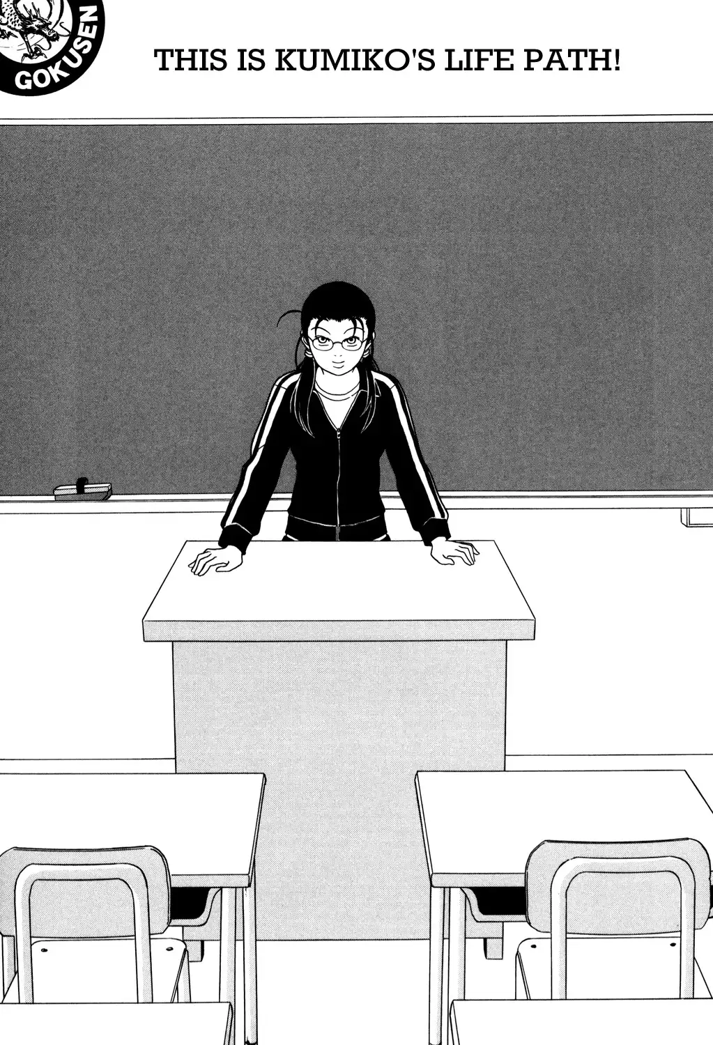 Gokusen Chapter 153 1