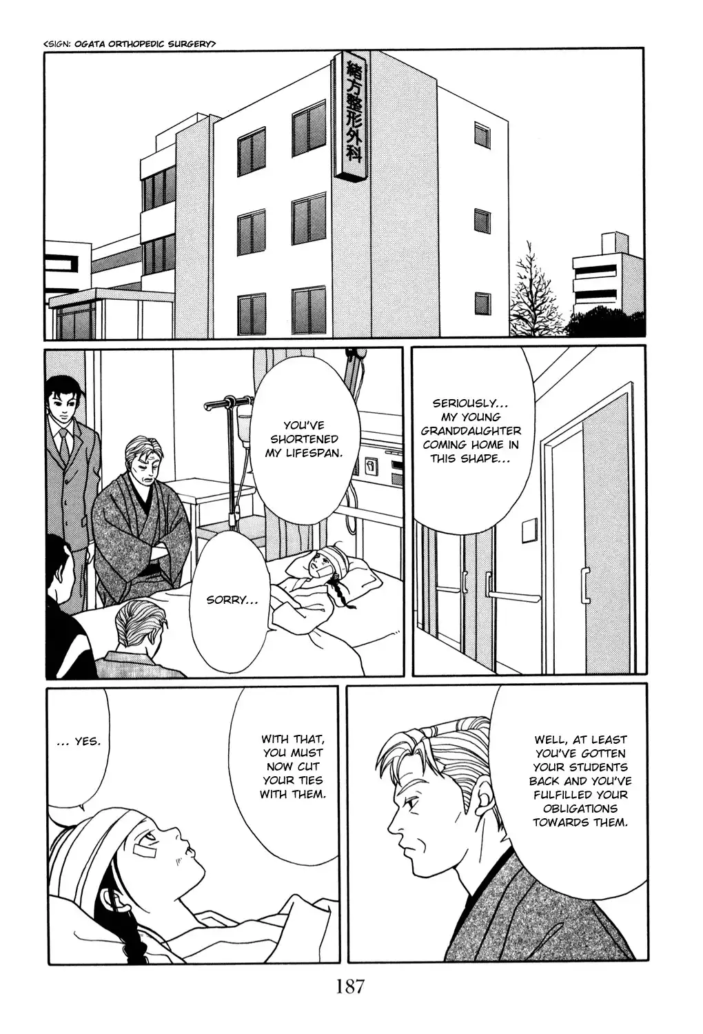 Gokusen Chapter 153 11