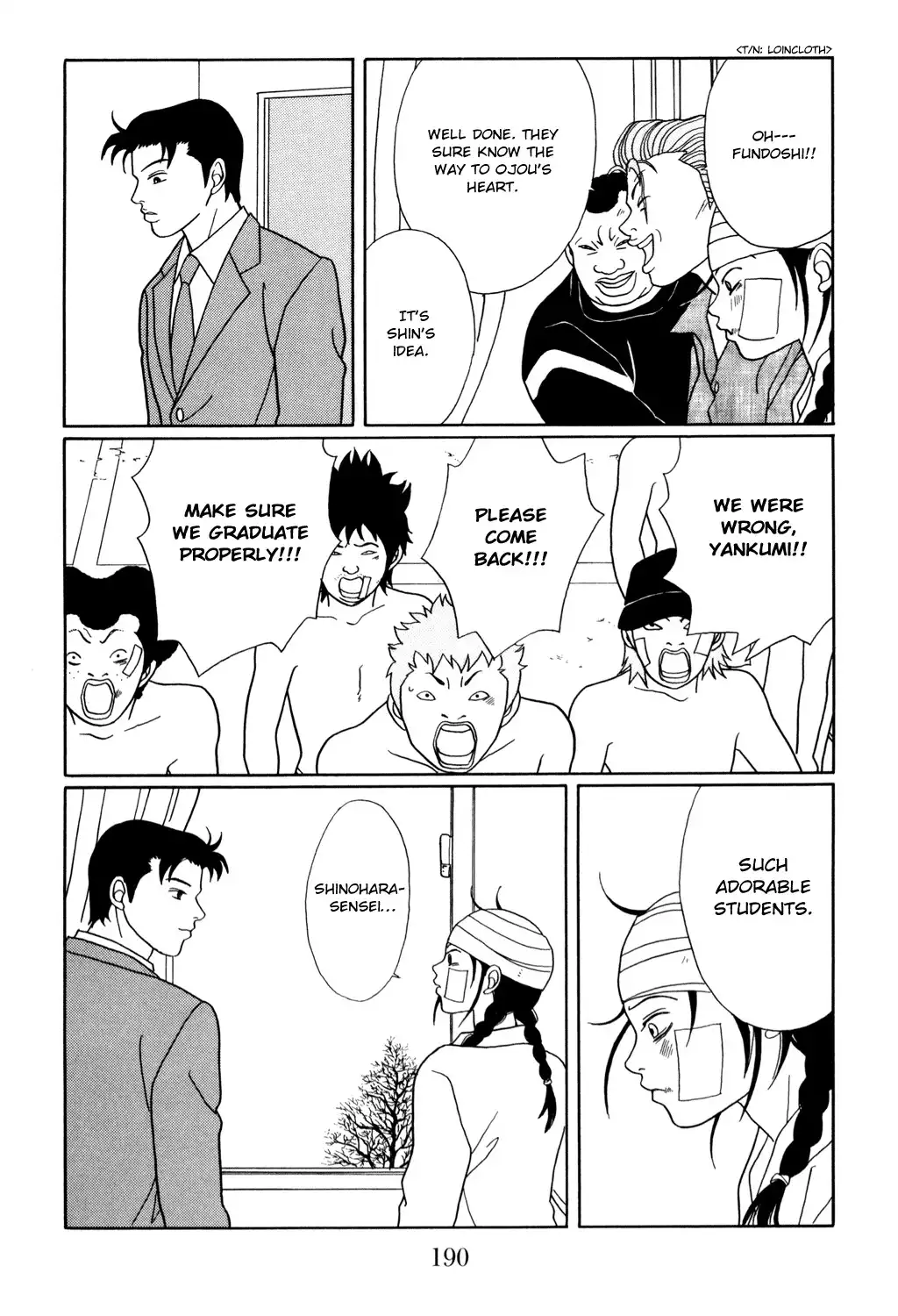 Gokusen Chapter 153 14