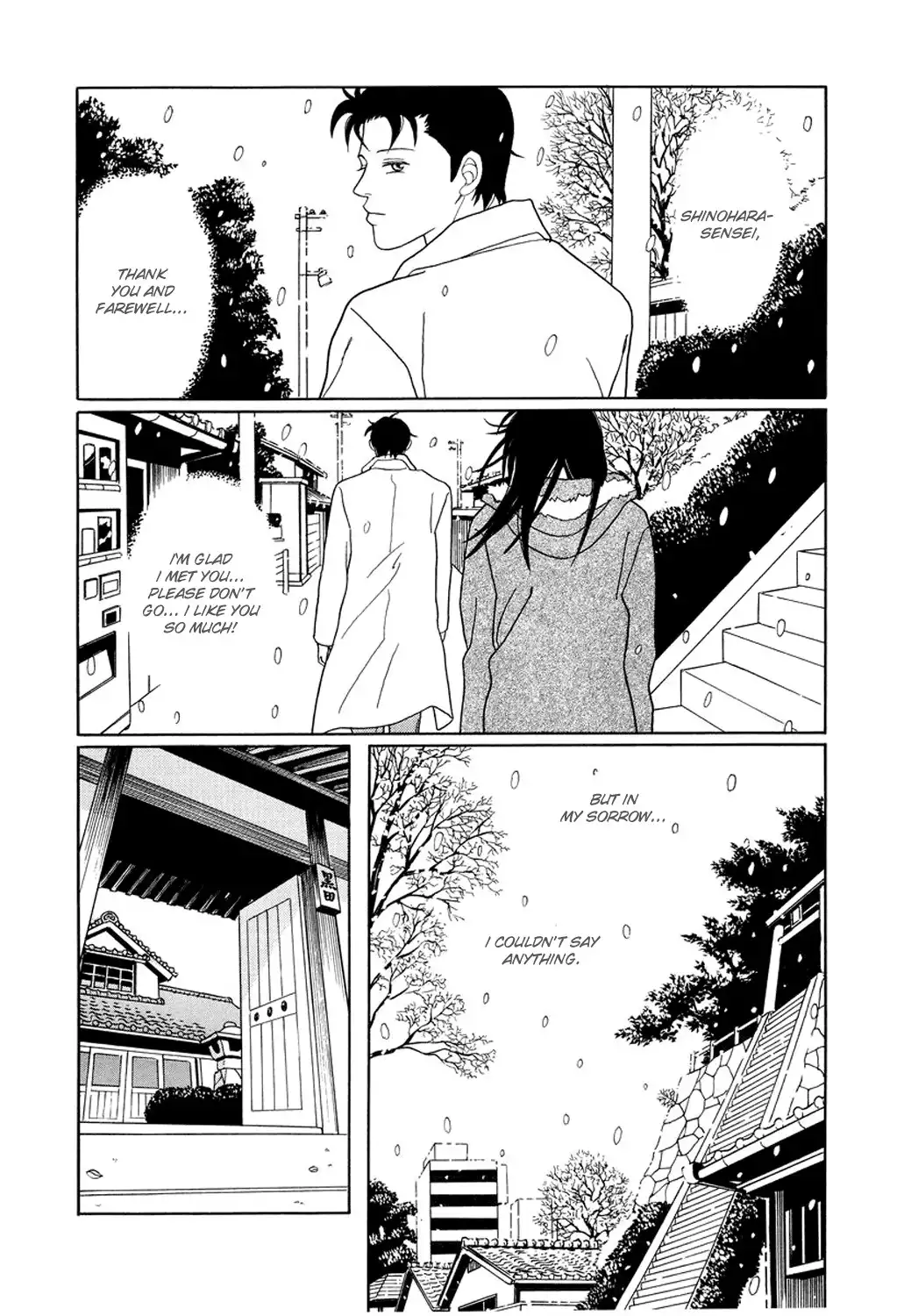 Gokusen Chapter 154 12