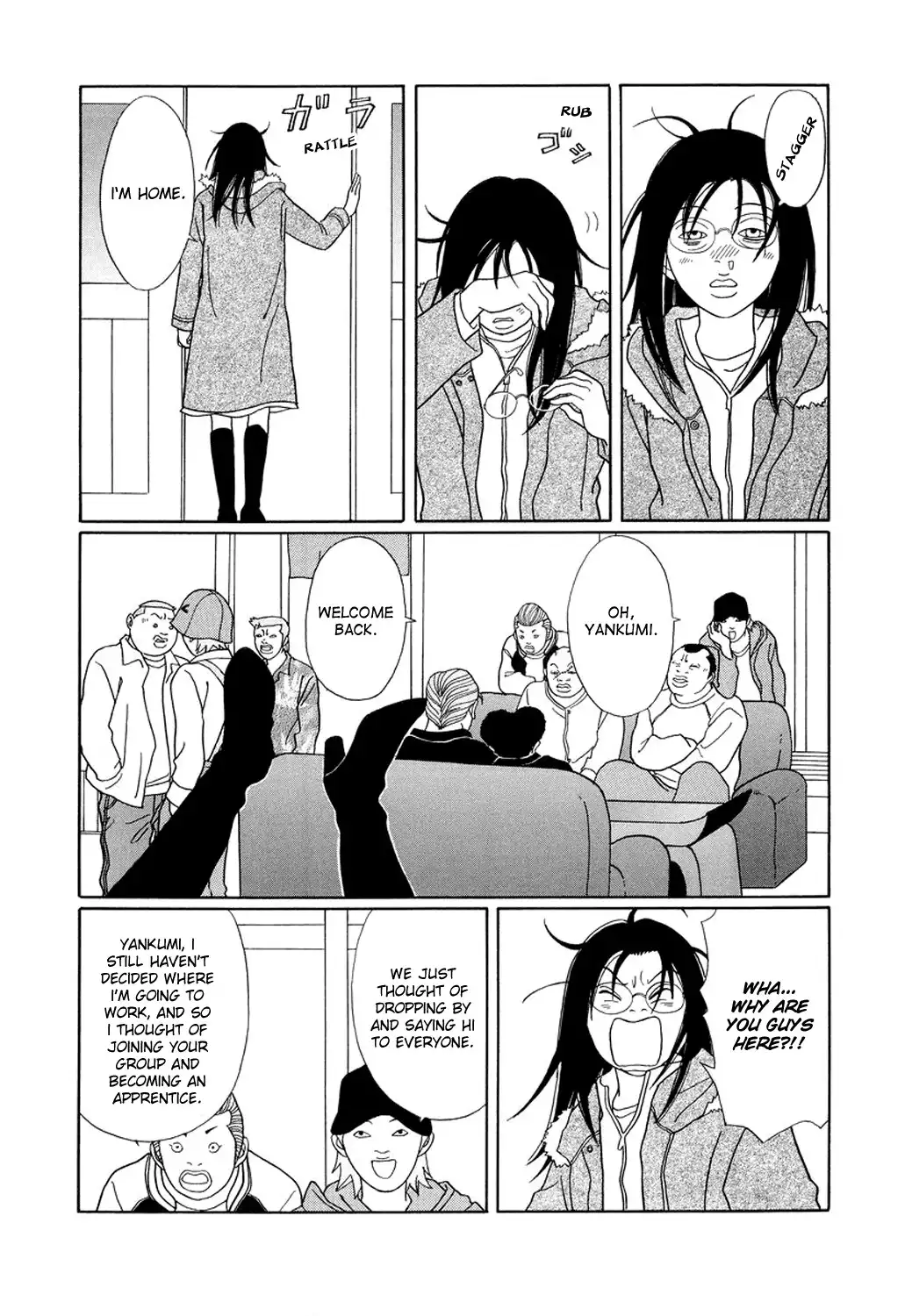 Gokusen Chapter 154 13