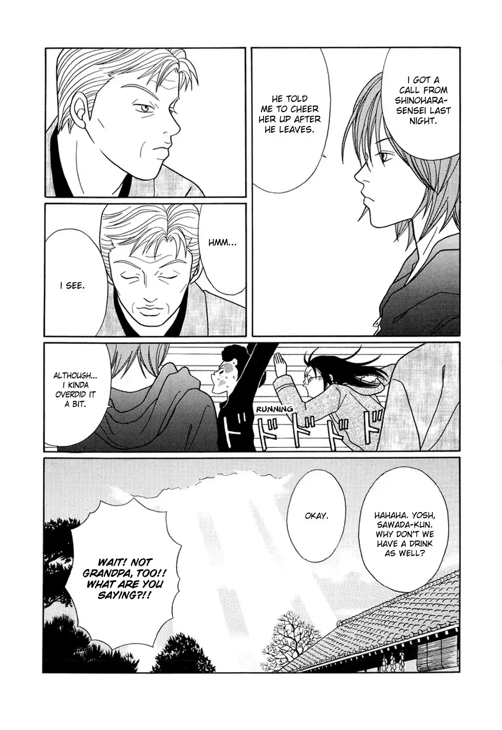 Gokusen Chapter 154 15