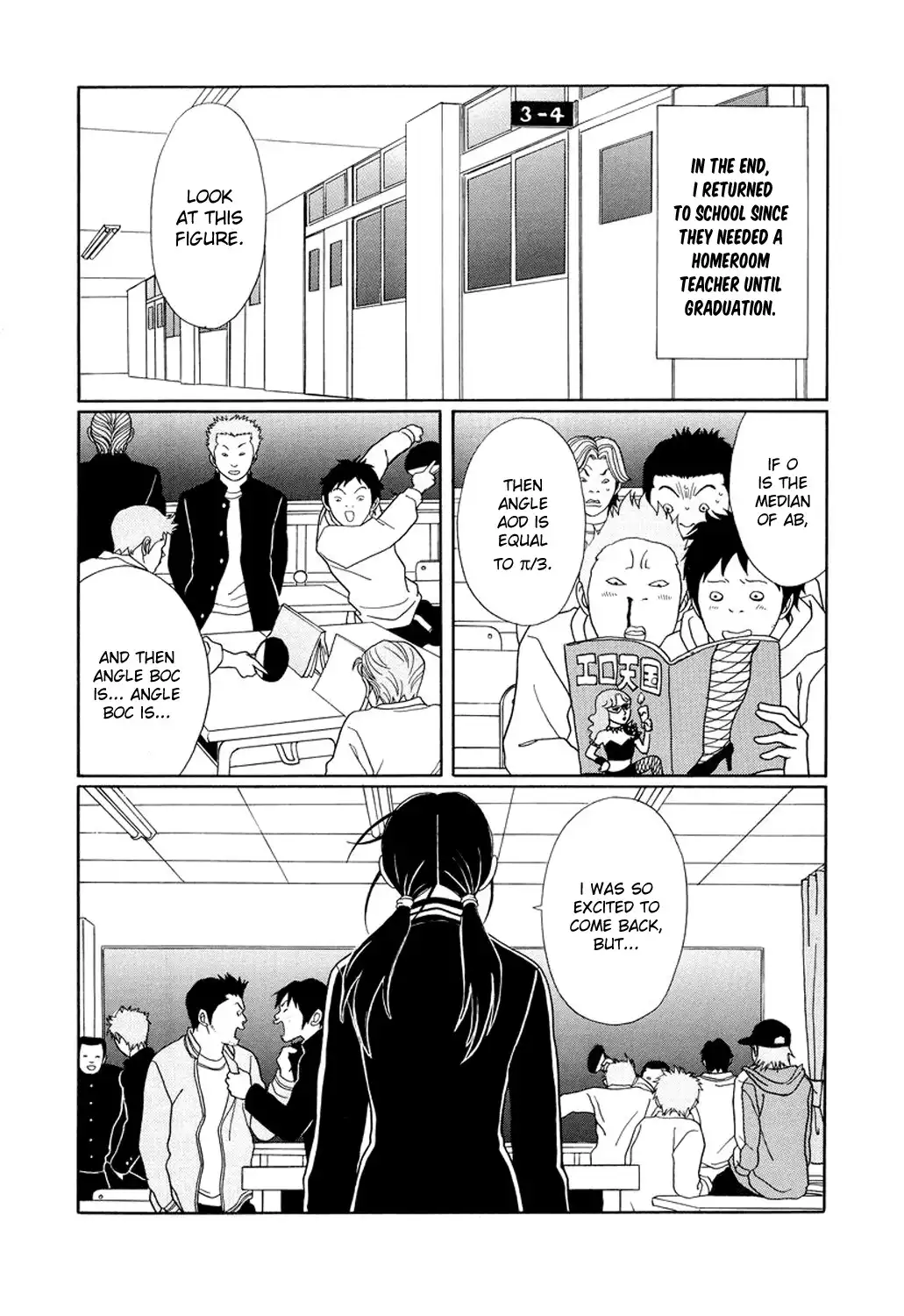 Gokusen Chapter 154 2