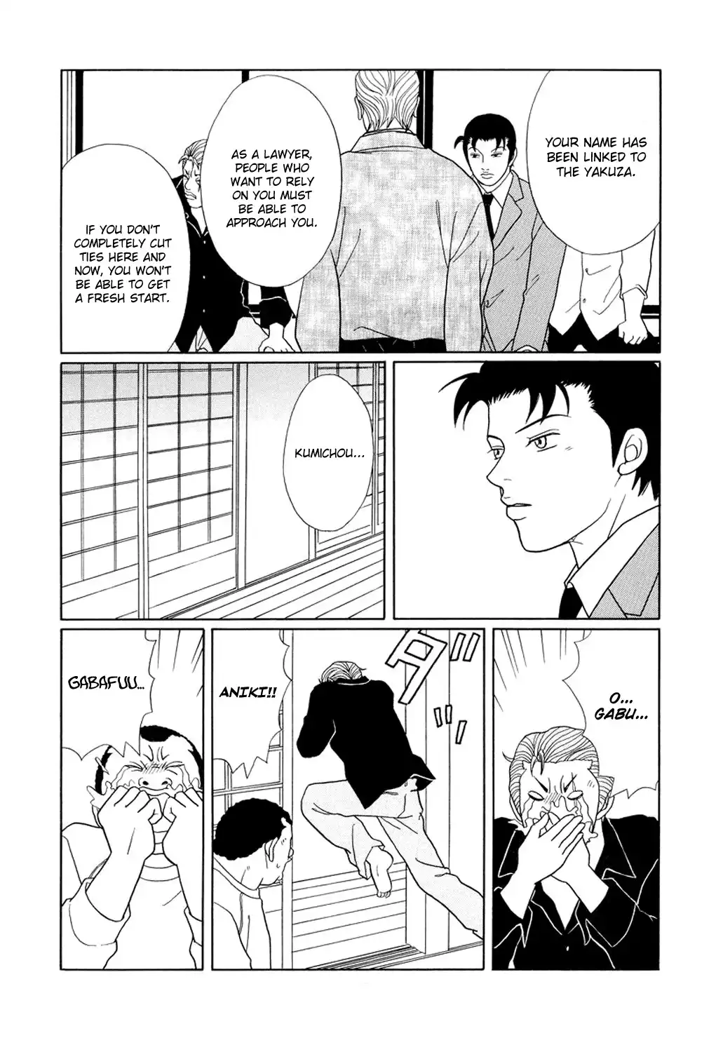 Gokusen Chapter 154 8